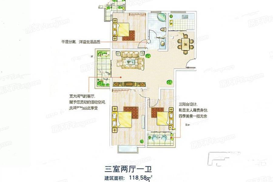 夏邑京都紫香山
                                                            3房2厅1卫
