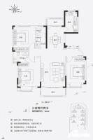 国安城3室2厅2卫145㎡户型图