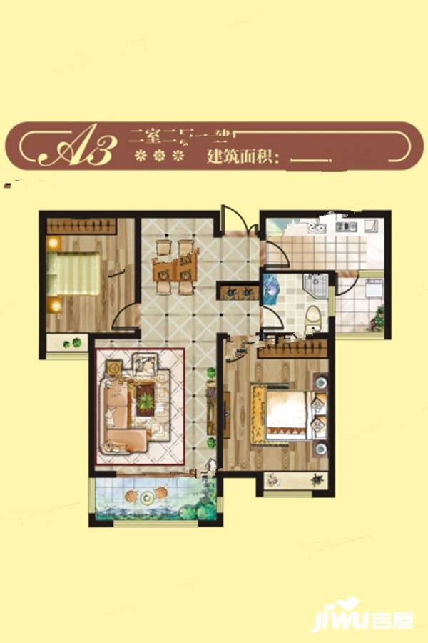 绿色城邦精装公寓2室2厅1卫93.4㎡户型图