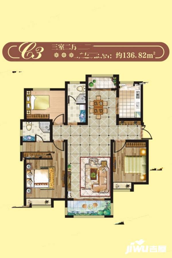 绿色城邦精装公寓3室2厅2卫136.8㎡户型图