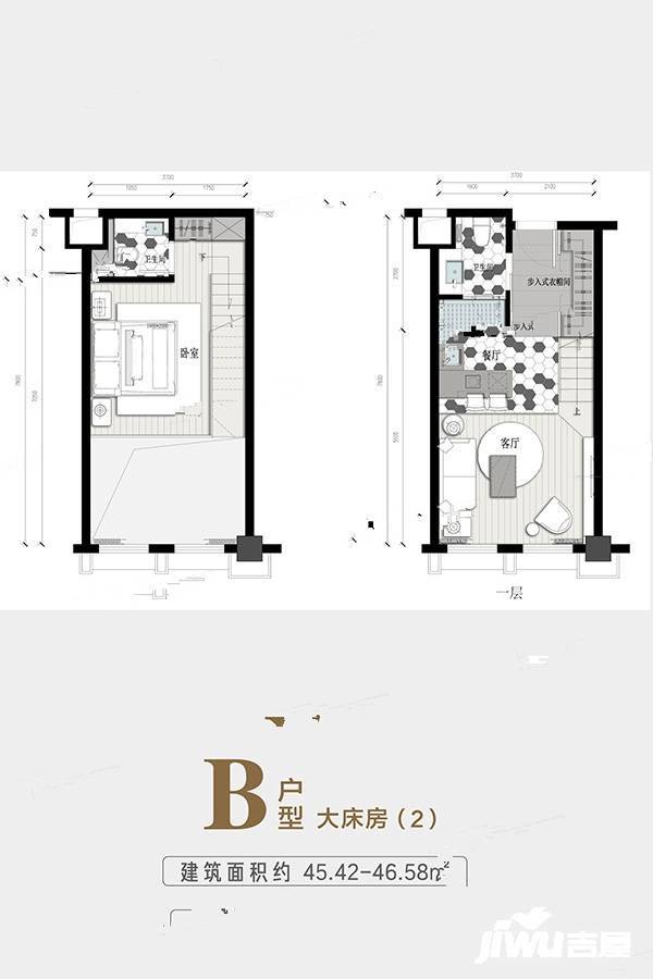 维景蚂蚁工坊1室2厅2卫45.4㎡户型图