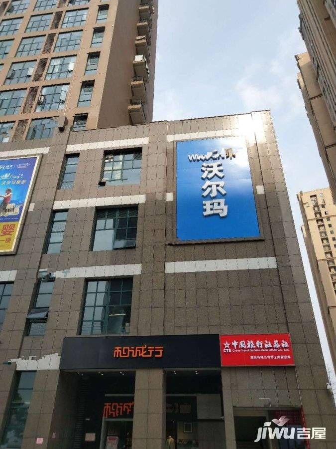 建投象山国际配套图32