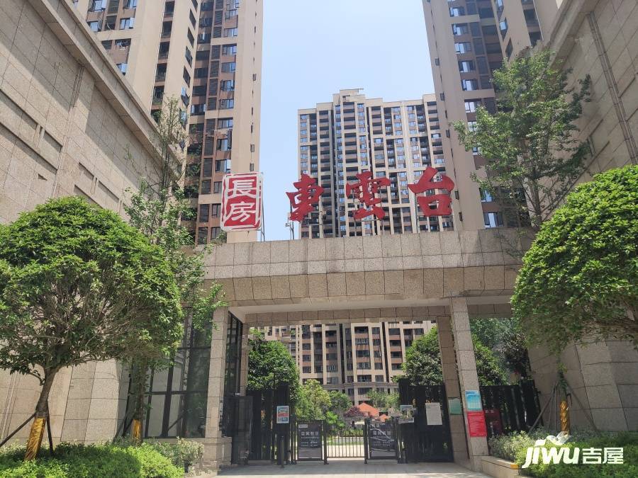 长房东云台实景图图片