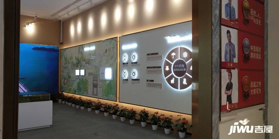 金地中交麓谷香颂售楼处图片