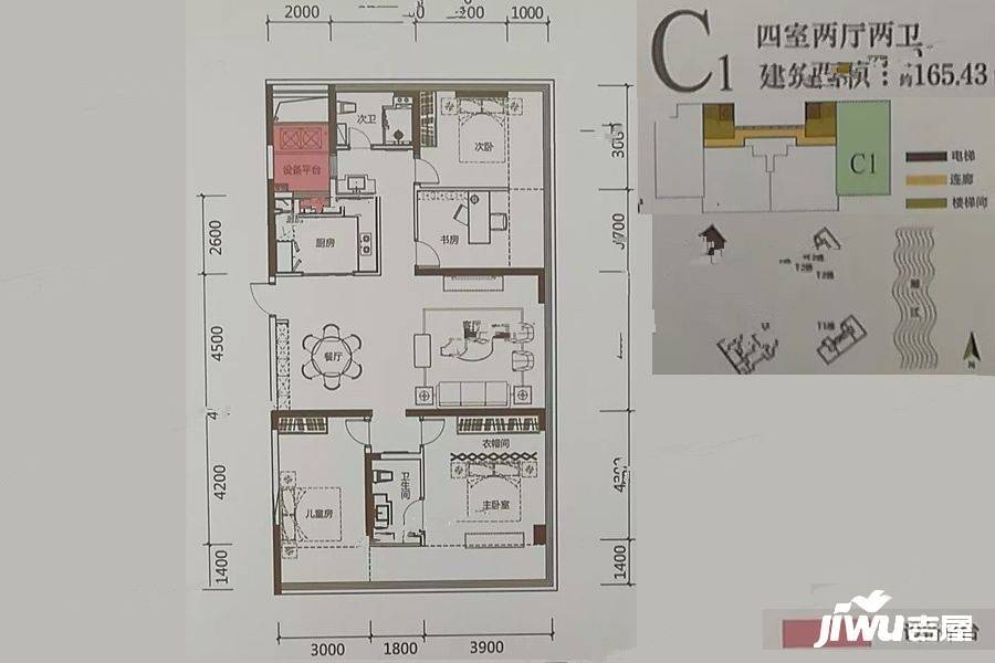 远洋外滩壹号4室2厅2卫165.4㎡户型图