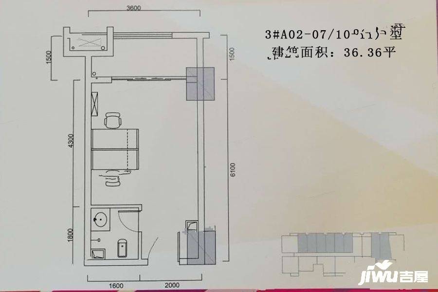 明大佳园1室1厅1卫36.4㎡户型图