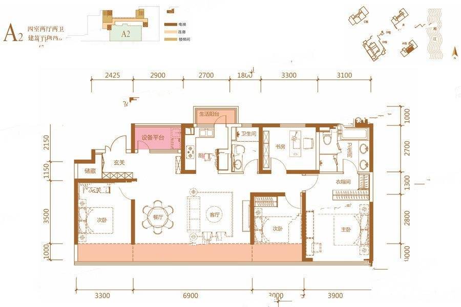 远洋外滩壹号4室2厅2卫167.8㎡户型图