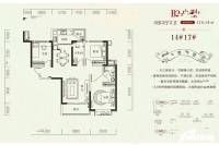 永宏万家里3室2厅2卫114.1㎡户型图