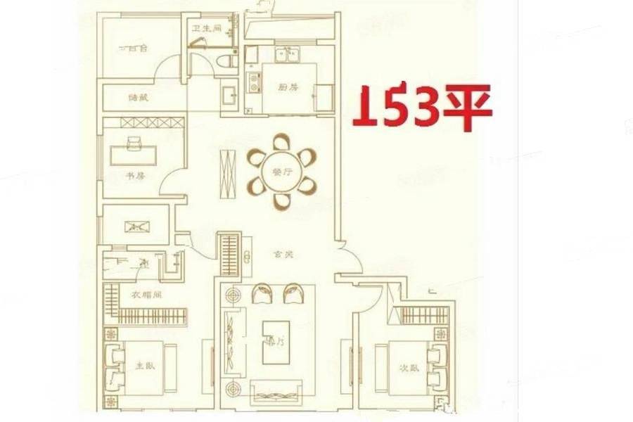 建发央玺（商业）4室2厅2卫153㎡户型图