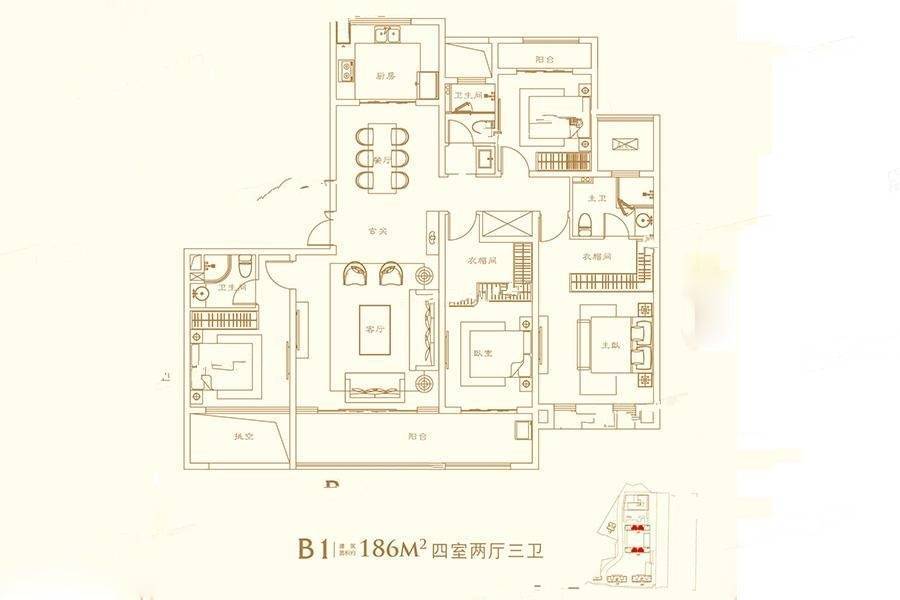 建发央玺（商业）4室2厅3卫186㎡户型图