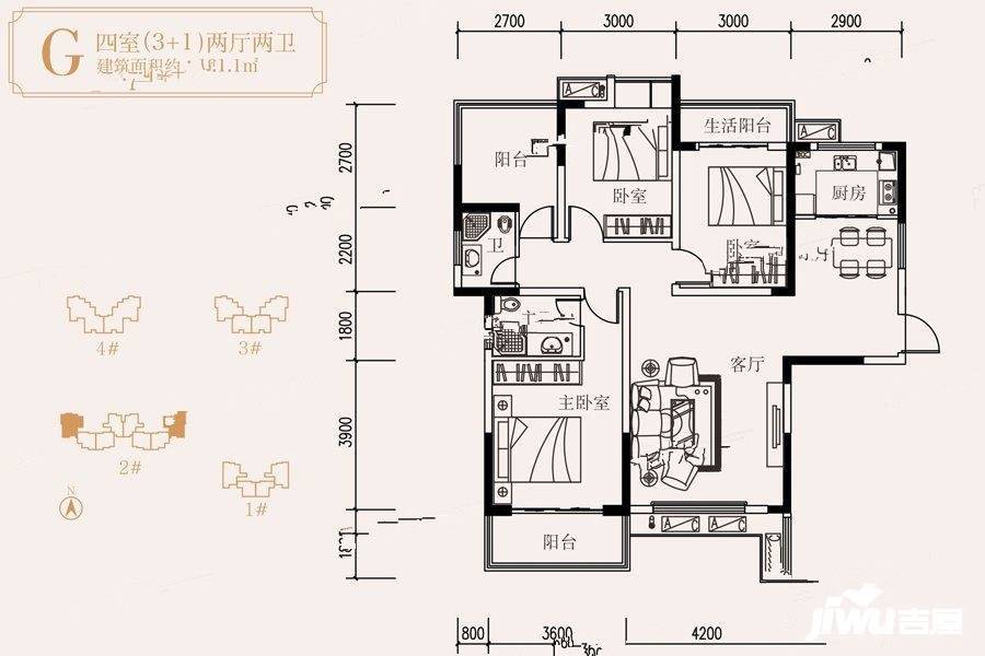 枫林雅苑4室2厅2卫131.1㎡户型图