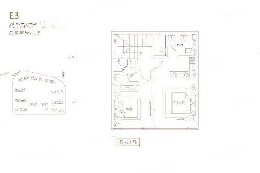 建发央著5室2厅3卫141㎡户型图