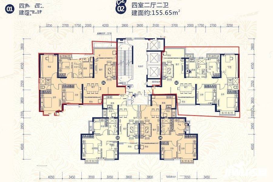 恒大清澜苑4室2厅2卫155.7㎡户型图