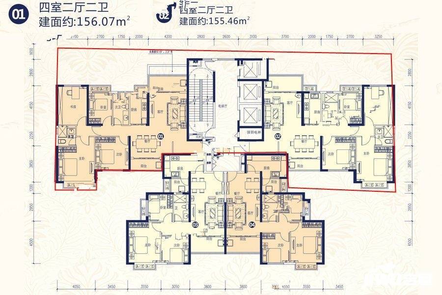 恒大清澜苑4室2厅2卫156.1㎡户型图