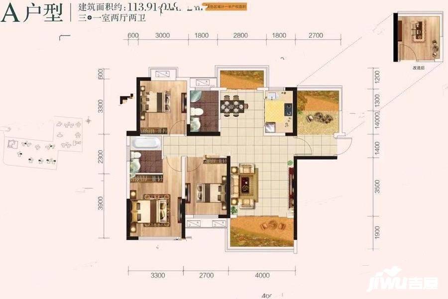 富兴悦府3室2厅2卫114.7㎡户型图