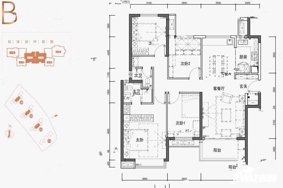 万科里金域国际4室2厅2卫140.4㎡户型图