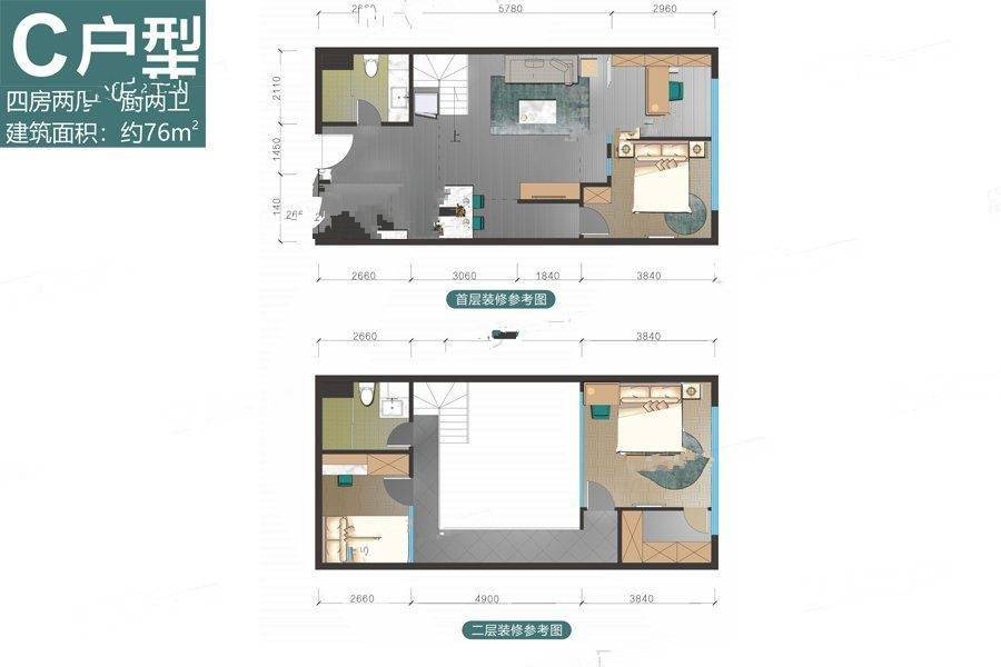 绿地湖湘中心4室2厅2卫76㎡户型图