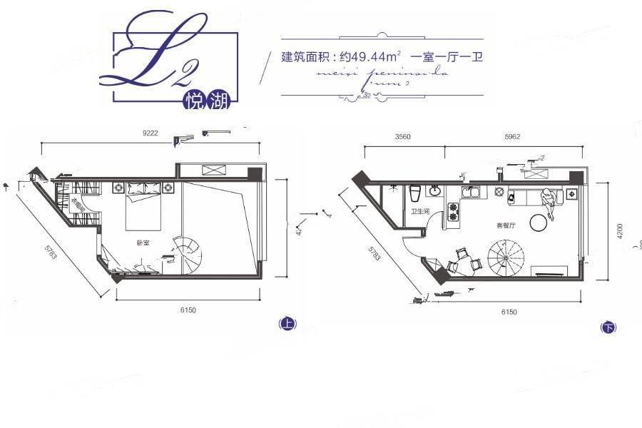 熙科梅溪半岛1室1厅1卫49.4㎡户型图