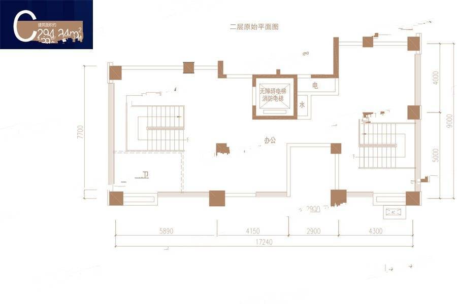 合能枫丹新里别墅-联排294.2㎡户型图