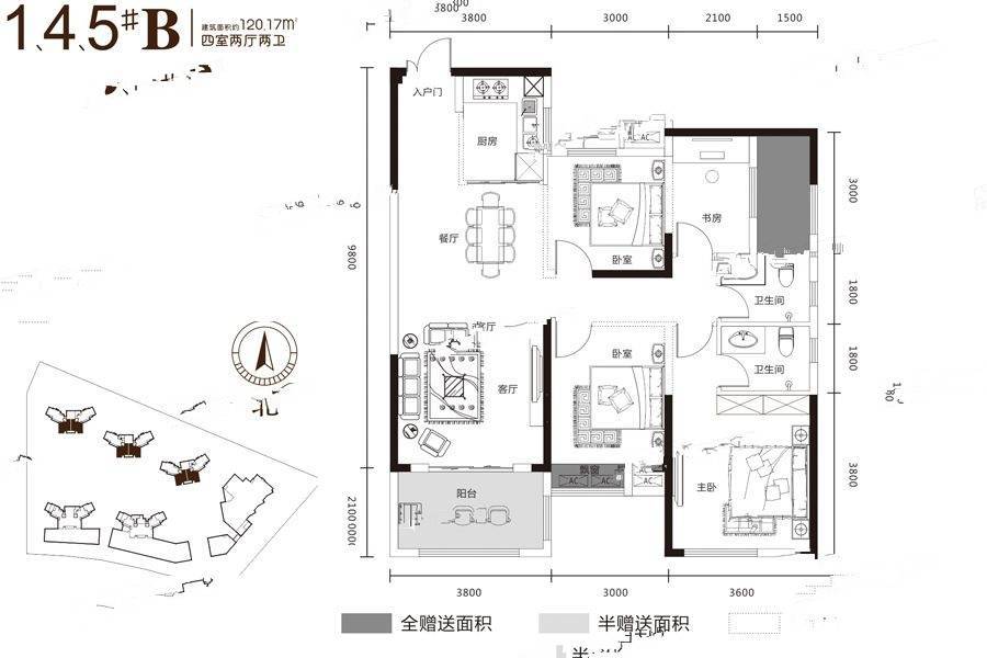 凯尔花缇紫郡3室2厅2卫120.2㎡户型图