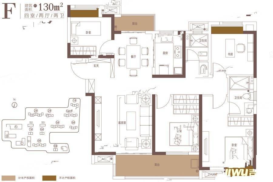 世茂C站4室2厅2卫130㎡户型图