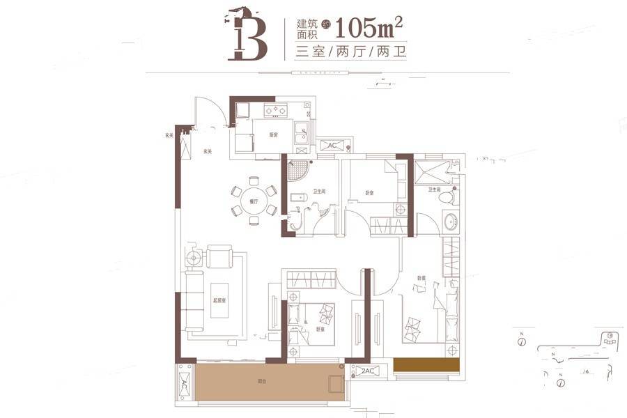 世茂C站3室2厅2卫105㎡户型图