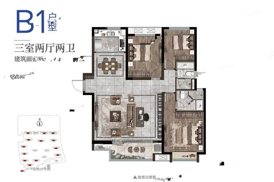 龙湖春江郦城滨江颂3室2厅2卫130㎡户型图