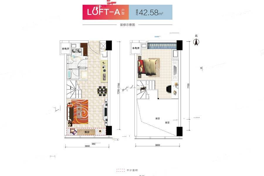 中交广场1室1厅1卫42.6㎡户型图