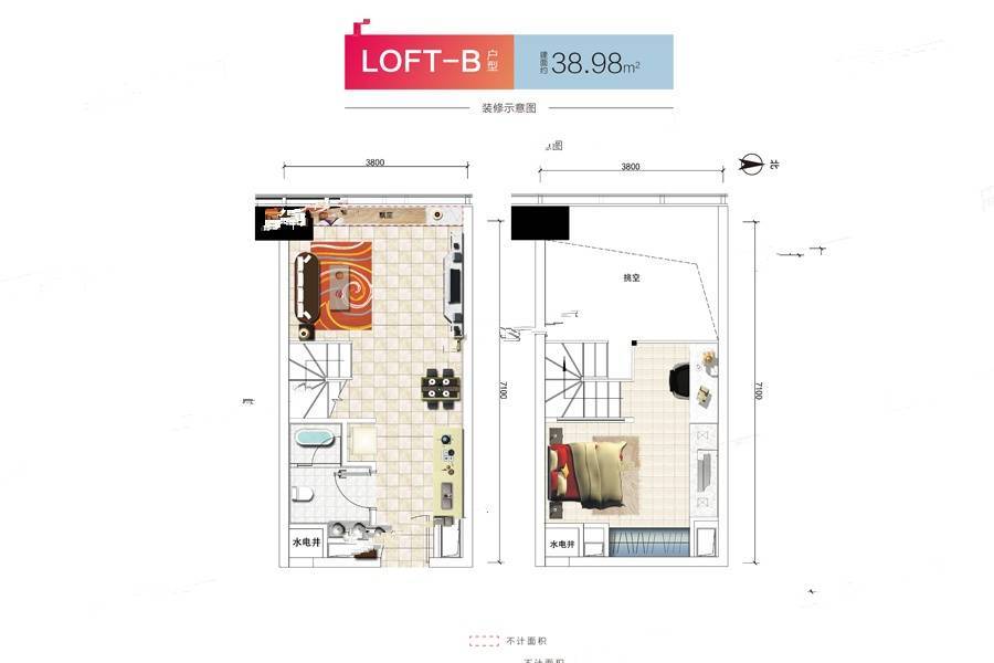 中交广场1室1厅1卫40㎡户型图