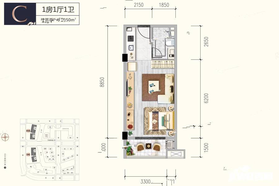 富力星光汇1室1厅1卫50㎡户型图