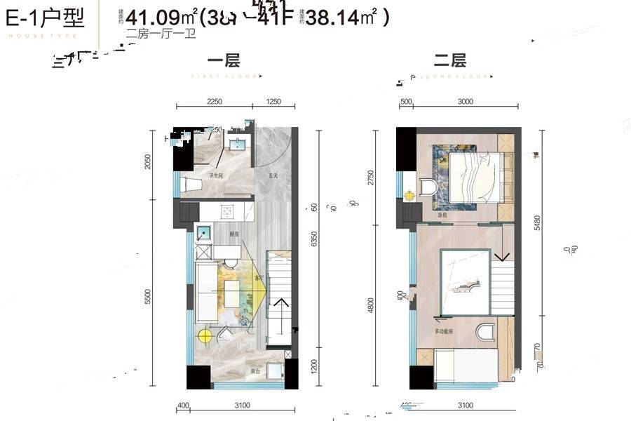 富兴世界金融中心2室1厅1卫41.1㎡户型图