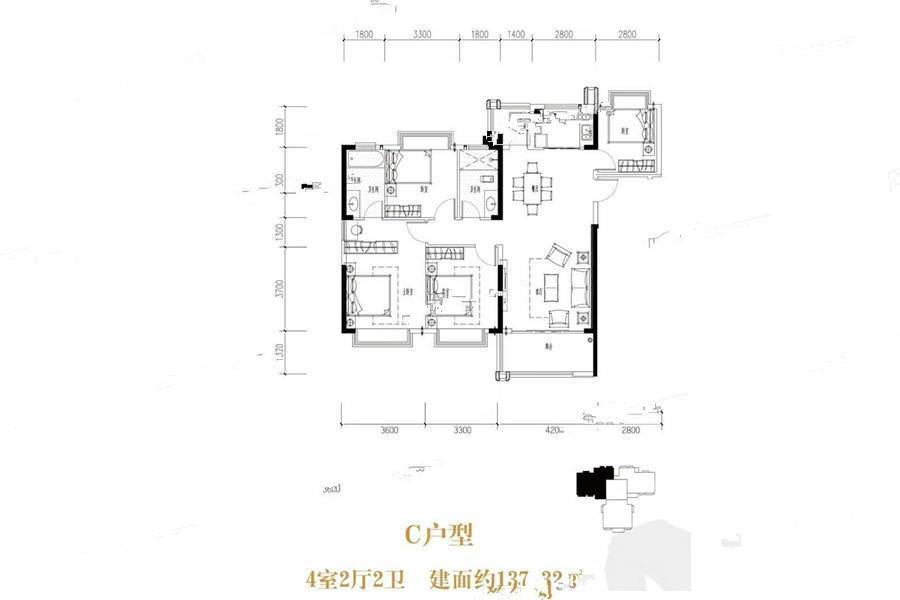 财汇新天地4室2厅2卫137.3㎡户型图