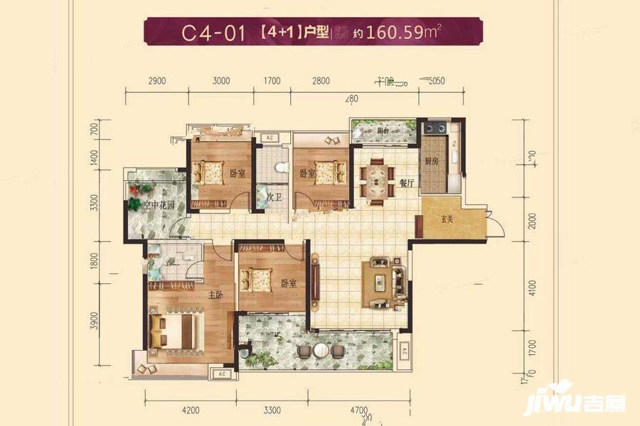 蓝月谷裕源国际山庄5室2厅1卫160.6㎡户型图