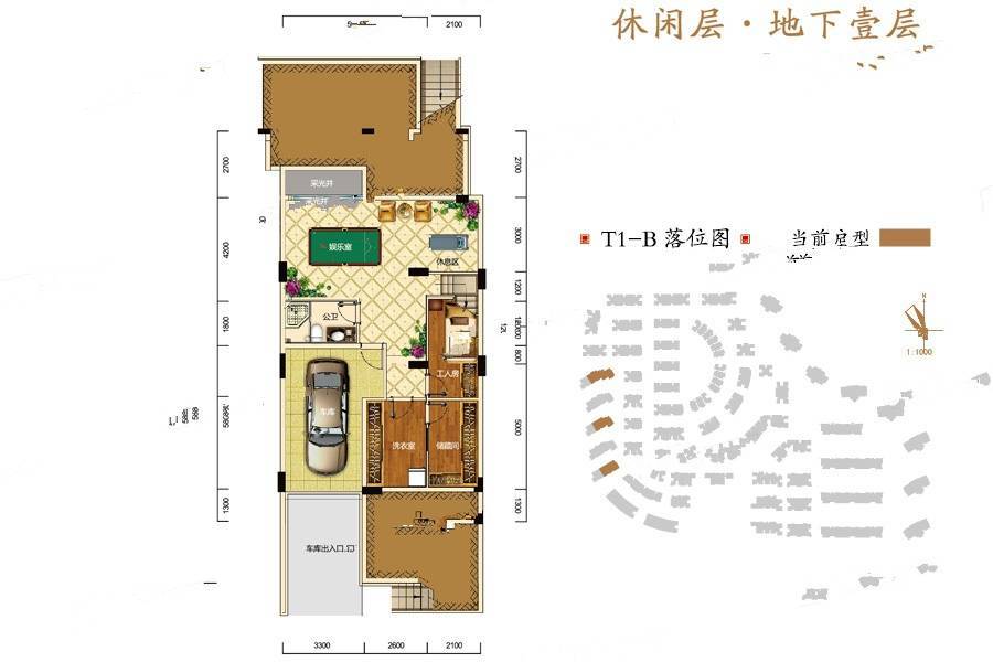 大唐印象5室3厅5卫263.6㎡户型图