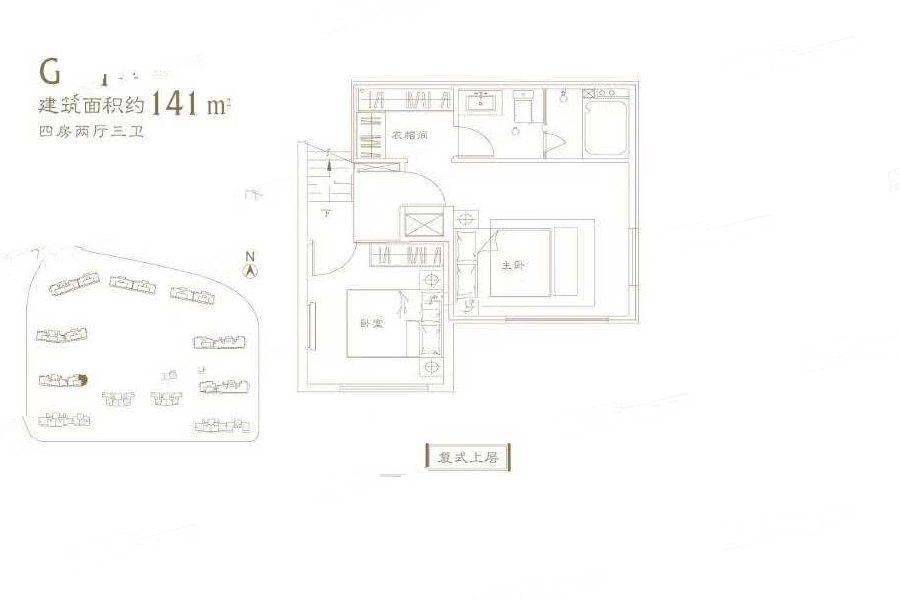 建发央著4室2厅3卫141㎡户型图