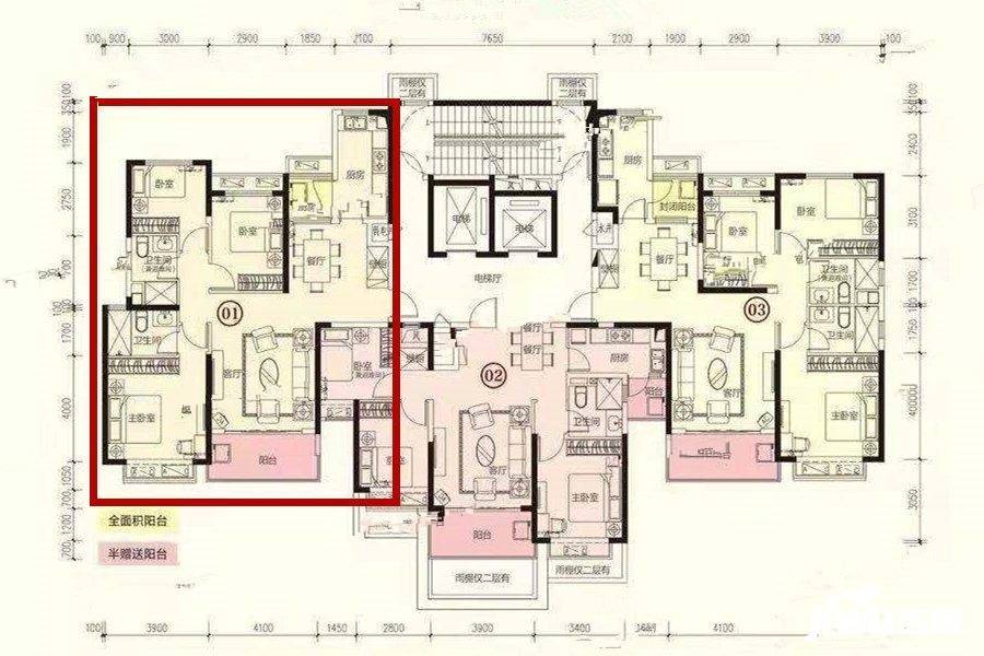 恒大御景天下3室2厅2卫129.3㎡户型图