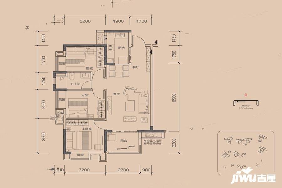 汇金城3室2厅1卫88.7㎡户型图