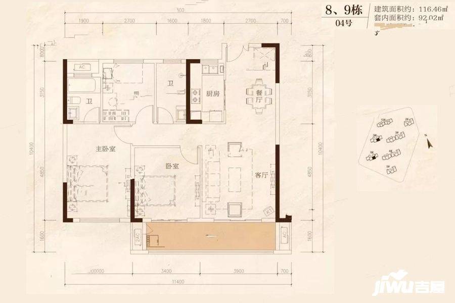 中国电建湘熙水郡3室2厅2卫116.5㎡户型图