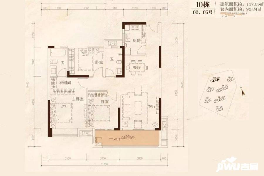 中国电建湘熙水郡3室2厅2卫117㎡户型图