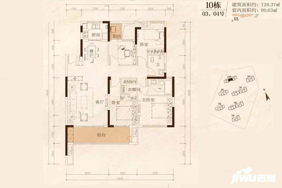 中国电建湘熙水郡4室2厅2卫128.4㎡户型图