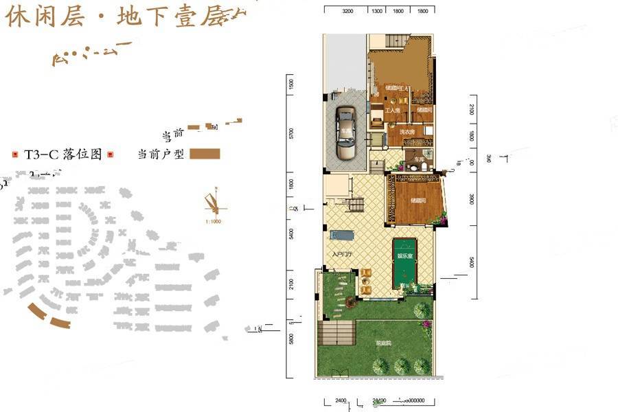 大唐印象6室3厅5卫366.1㎡户型图