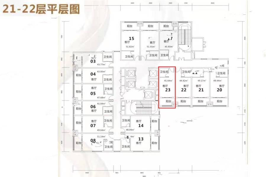 富兴悦府1室1厅1卫41.6㎡户型图