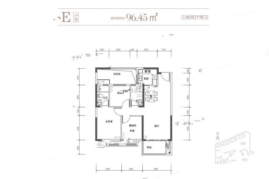 敏捷珑玥府3室2厅2卫96.5㎡户型图