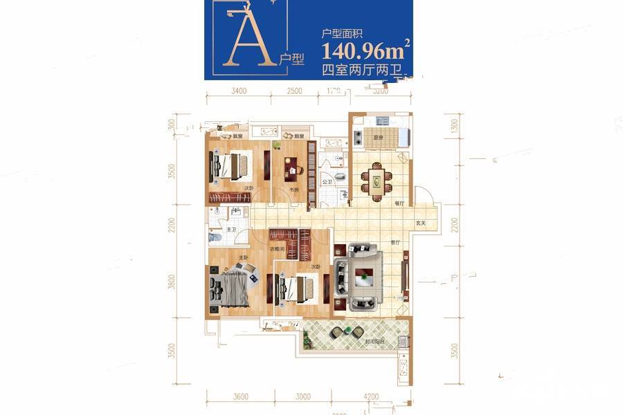 中国铁建京师璟台4室2厅2卫141㎡户型图