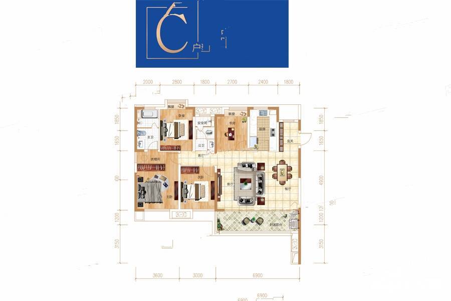 中国铁建京师璟台4室2厅2卫144㎡户型图