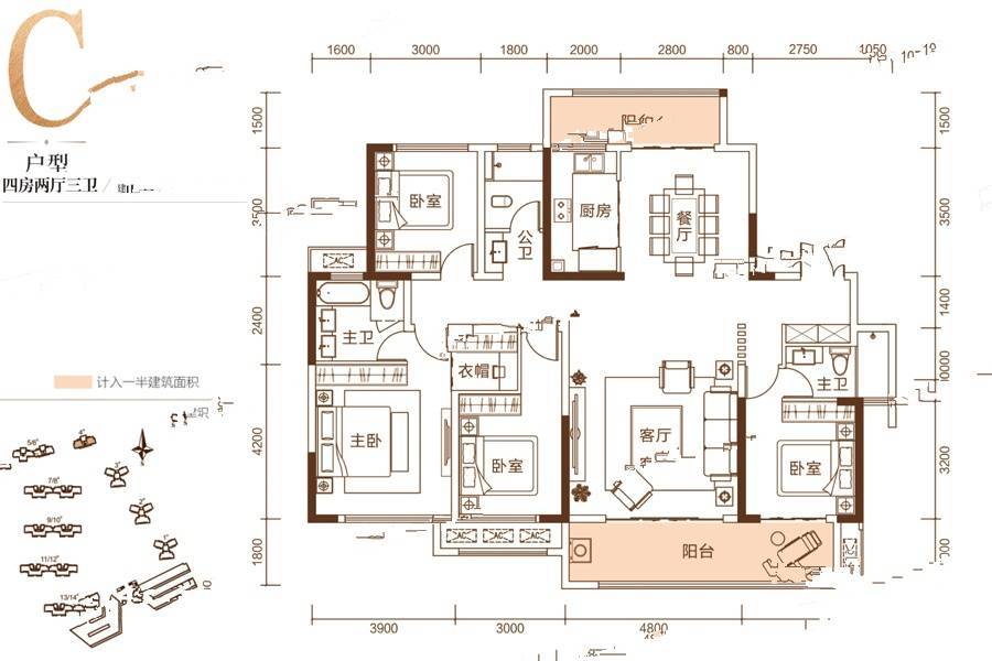 青竹湖曦园4室2厅3卫189.1㎡户型图