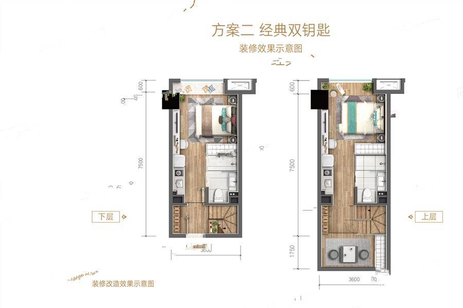 映客龙湖璟翠公馆2室1厅2卫38㎡户型图