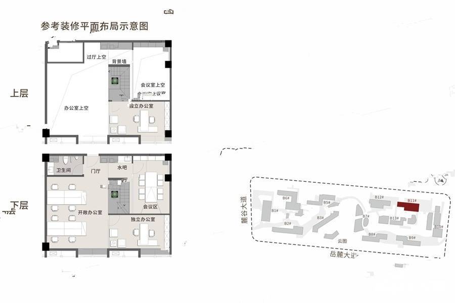 长房云时代麓天街3室2厅1卫120㎡户型图