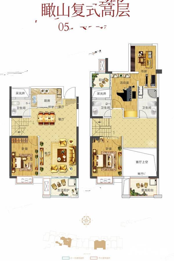 澳海谷山府3室2厅3卫143㎡户型图