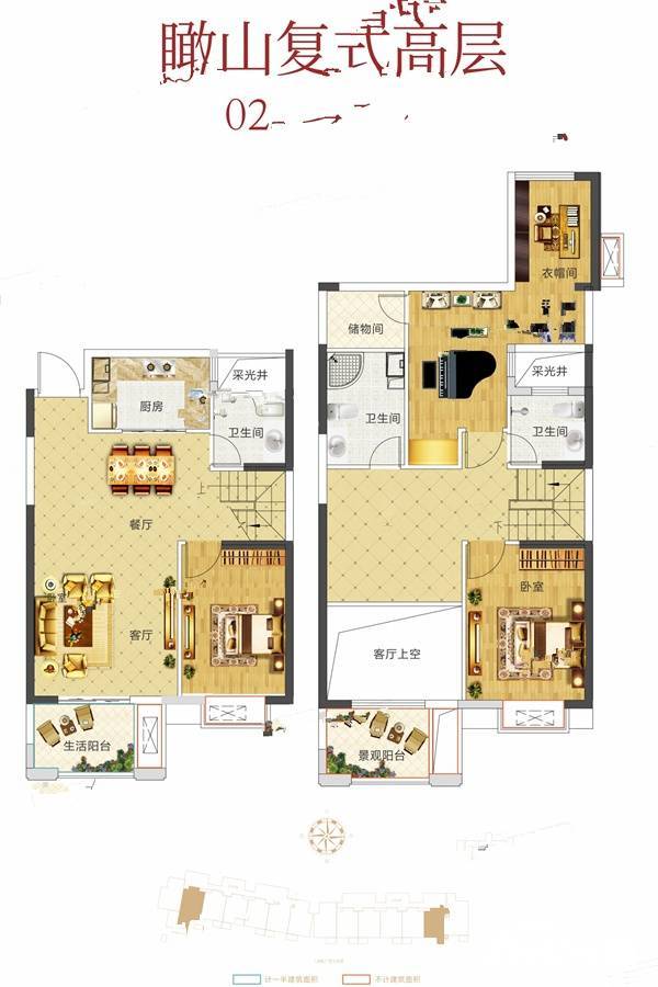 澳海谷山府3室2厅3卫144㎡户型图